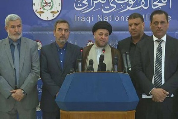 التحالف الوطني العراقي يشدد على رفض الاستفتاء