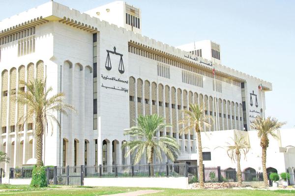 الممتنعون عن التصويت في «المحكمة الدستورية الكويتية» حاضرون
