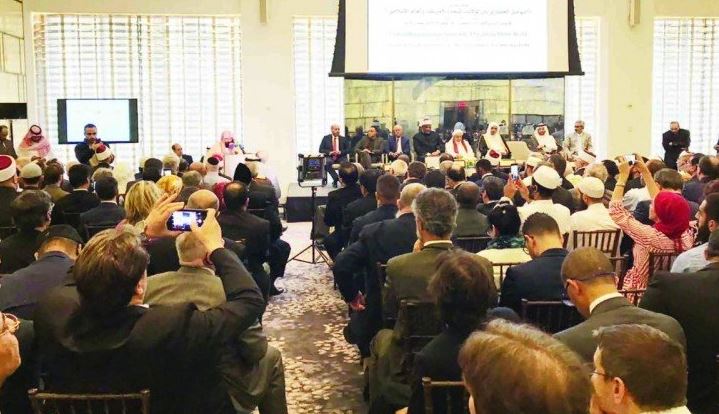 مشاركة واسعة في مؤتمر التواصل بين أميركا والعالم الإسلامي
