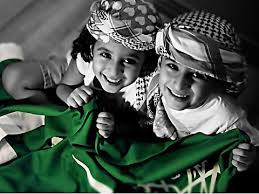 هيئة الترفيه ترسم فرحة اليوم الوطني السعودي