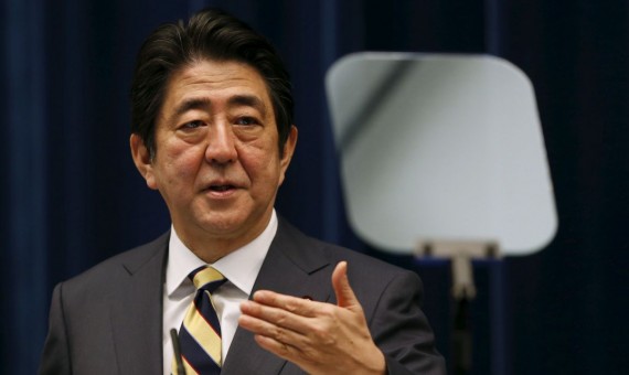 رئيس الوزراء الياباني يعتزم الدعوة إلى انتخابات تشريعية مبكرة