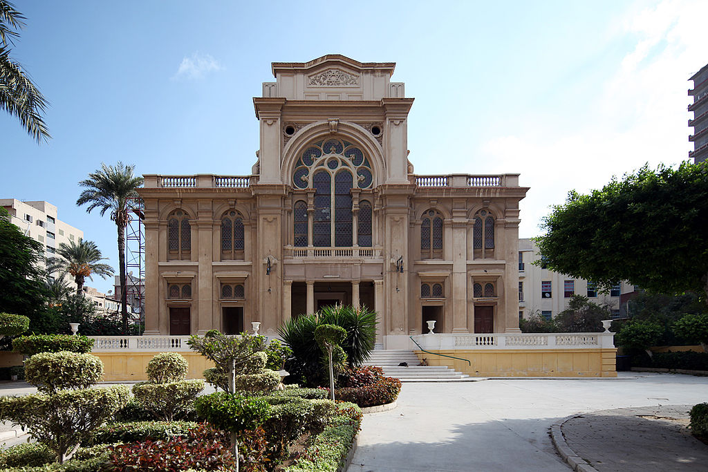 معبد الياهو جنابي بالاسكندرية