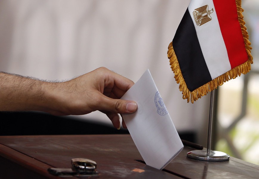 انتخابات الرئاسة المصرية في مارس المقبل