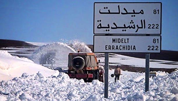 موجة برد وتساقط كثيف للثلوج في المغرب