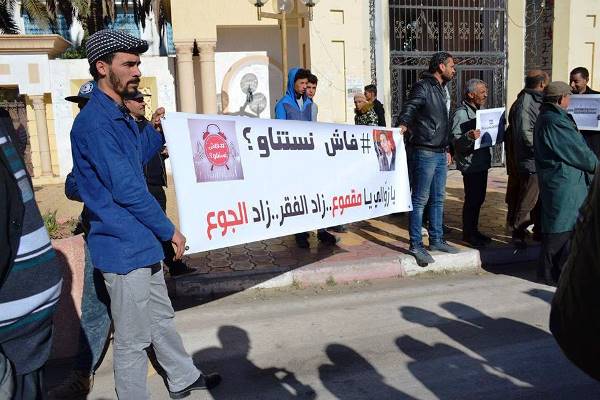 حملة (فاش نستناو؟): نيران الإحتجاج لن تخمد في تونس
