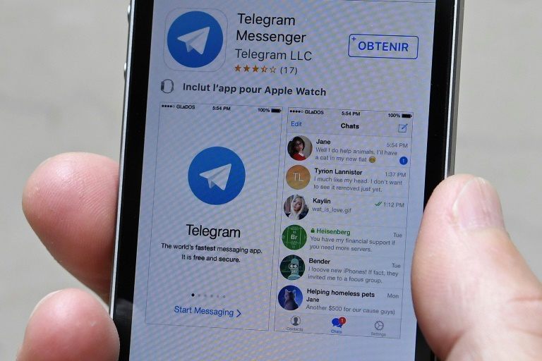 رفع القيود عن تطبيق تلغرام في إيران