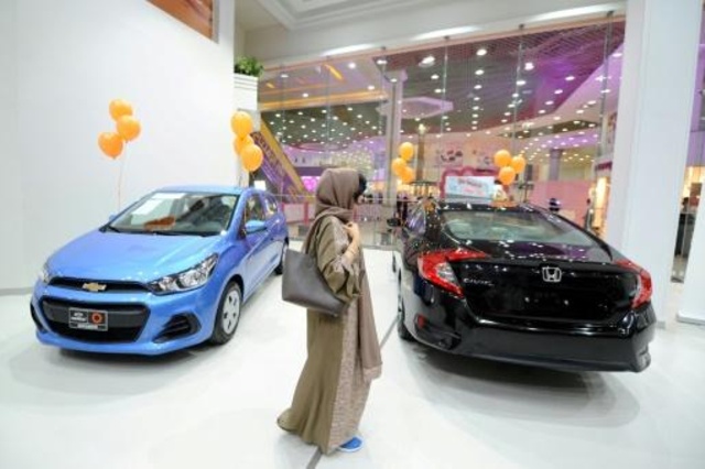 افتتاح اول معرض للسيارات مخصص للنساء في السعودية