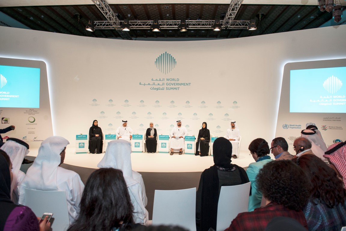 دبي: القمة العالمية للحكومات تنطلق 11 فبراير