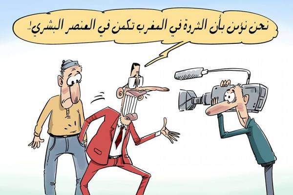 المغرب: رسامو الكاريكاتير يسخرون من تعويم الدرهم