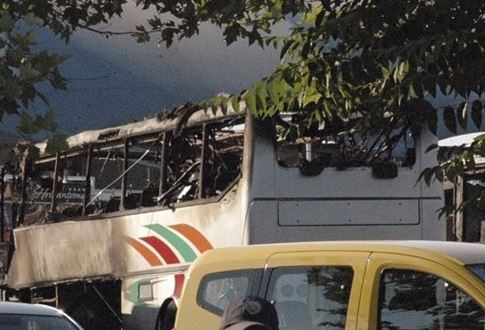 بلغاريا تبدأ محاكمة متهمين بتفجير حافلة السياح الاسرائيليين عام 2012