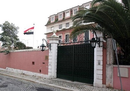 اتهام نجلي سفير سابق للعراق في البرتغال في قضية اعتداء عنيف