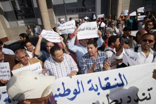 نقابة الصحافة المغربية تنتدب محامين للدفاع عن صحافيين