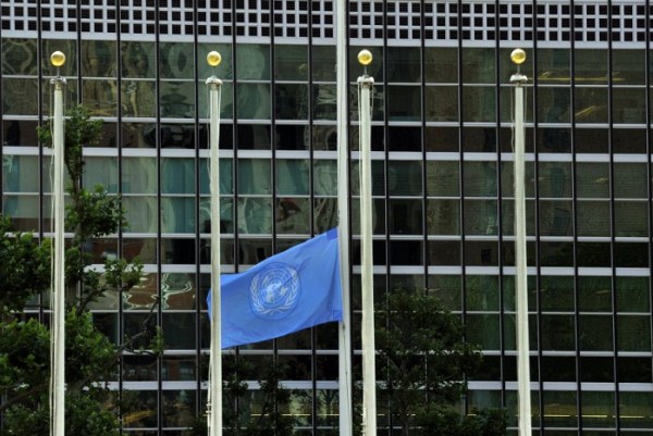 تقرير: التحرش الجنسي متفشٍ في الأمم المتحدة
