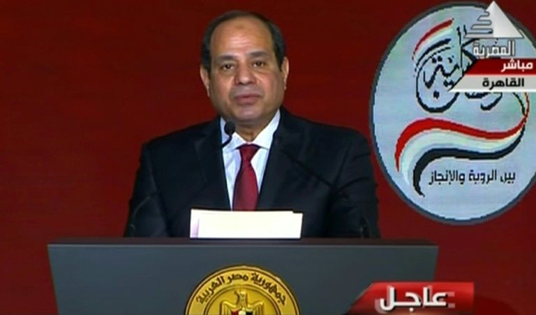 رئيس حزب الغد يعلن ترشحه للرئاسة المصرية