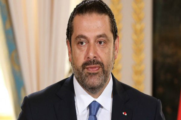 مشاركة الحريري في منتدى دافوس تدعم اقتصاد لبنان