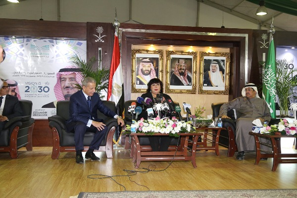 وزيرة الثقافة المصرية ووزير الدولة والسفير السعوديين