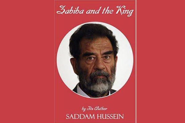 «زبيبة والملك»… رواية غرامية كتبها صدام حسين
