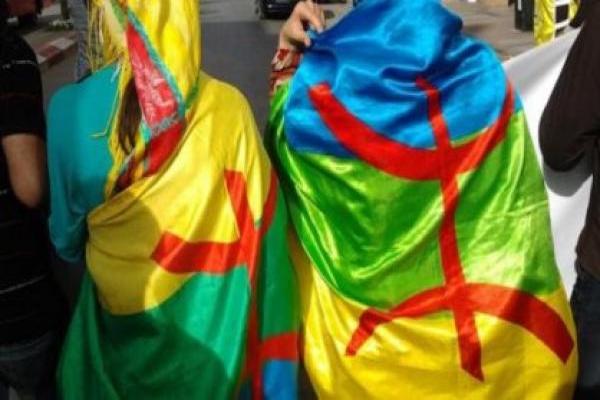 الداخلية المغربية تكشف حقيقة منع اسمين شخصيين بمرجعية أمازيغية