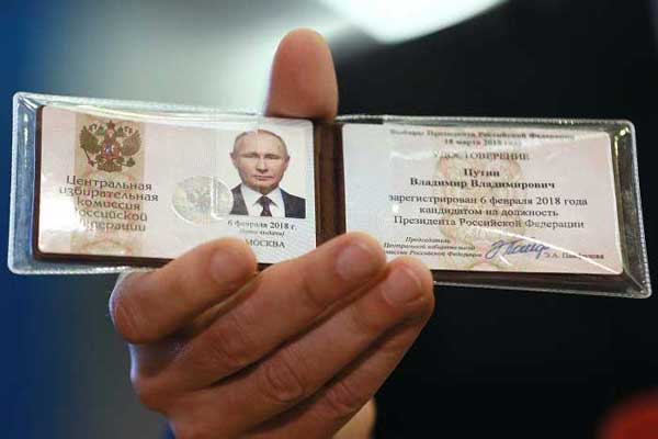 تسجيل بوتين رسميًا كمرشح للانتخابات الرئاسية