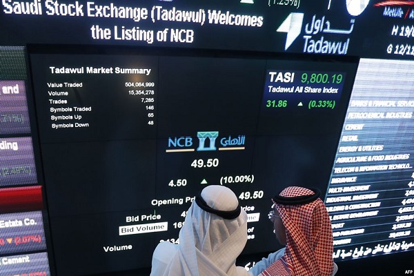 خطوات سعودية كبيرة لجذب المستثمرين الأجانب