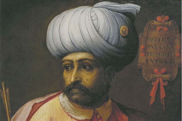 مصر تمحو اسم السلطان العثماني سليم الأول من شوارعها