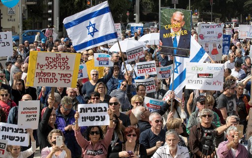 تظاهرة في تل ابيب تطالب نتانياهو بالرحيل