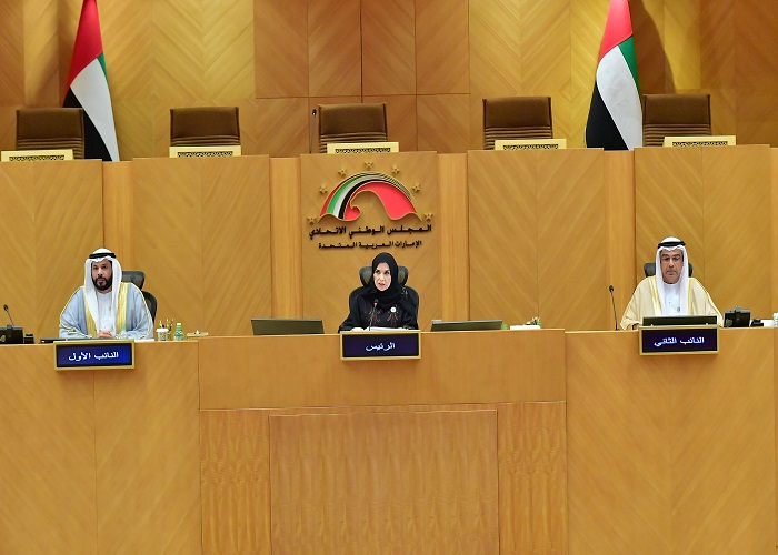 البرلمان الإماراتي يقر 609 قانون في 46 عاما