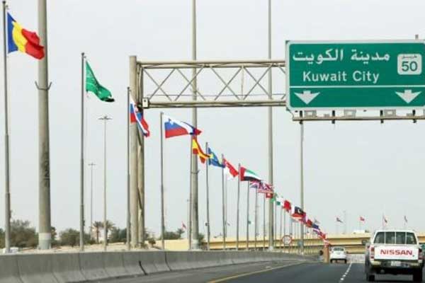 بغداد تعوّل في مؤتمر الكويت على القطاع الخاص