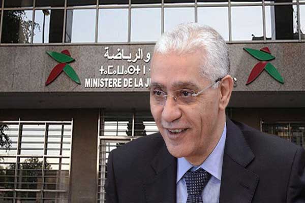 المغرب: 5 جمعيات تؤيد وزير الشباب في إصلاح برامج التخييم