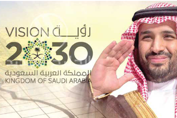 واشنطن بوست: رؤية 2030 ترجمة لأفكار وطموحات الشباب السعودي