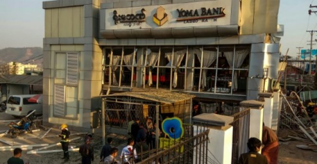 قتيلان و11 جريحا في انفجار استهدف مصرفا في بورما