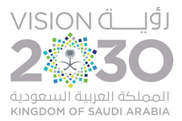 هذا ما يمثله الذكاء الاصطناعي من أهمية لرؤية السعودية 2030
