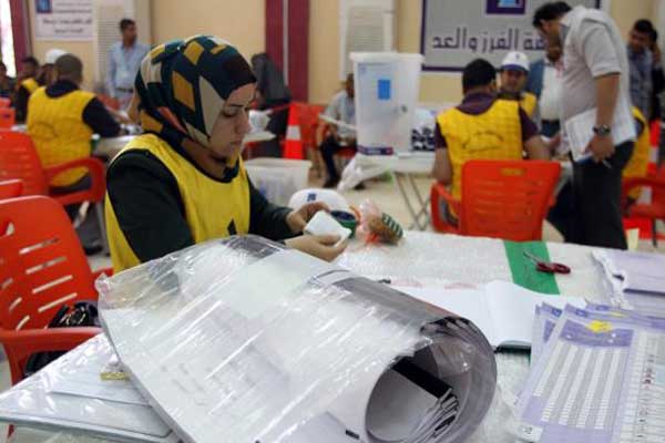 السلطات العراقية تحدد موعد انتخابات الحكومات المحلية