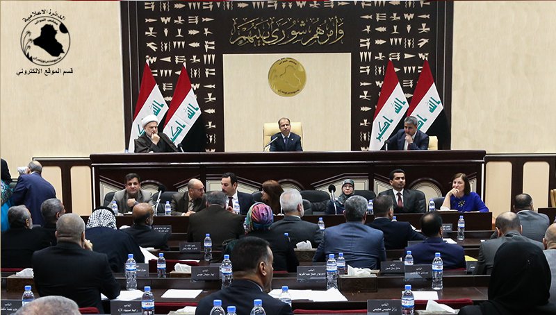 مجلس النواب العراقي منعقدا 