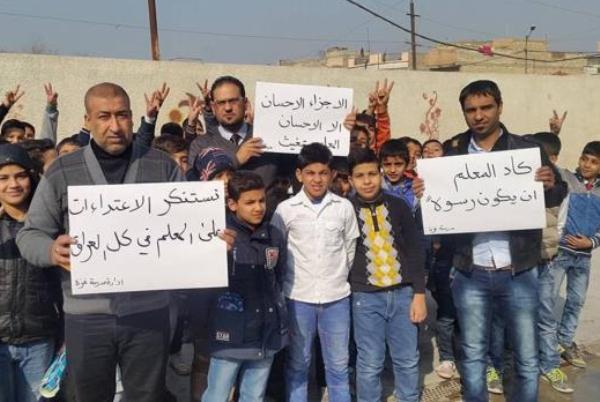 العراق يواجه اتساع الاعتداءات على المعلمين بعقوبات مشددة