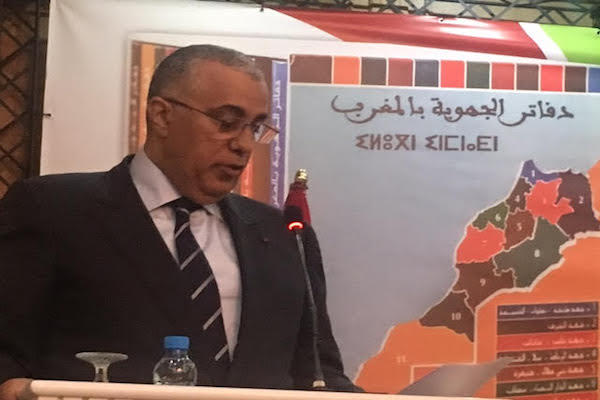 جهة الشرق المغربي تبحث آفاق الجهوية المتقدمة ورهانات التنمية