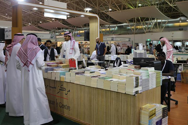 معرض الكتاب ينطلق في الرياض والإمارات ضيف شرف