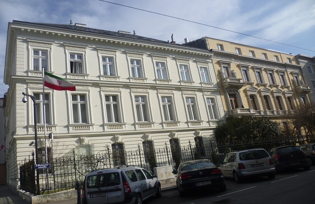 هجوم بسكين أمام مقر إقامة سفير إيران في فيينا ومقتل المهاجم