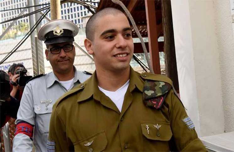 تخفيض الحكم على جندي إسرائيلي أجهز على جريح فلسطيني