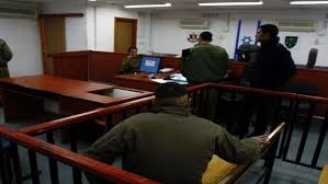 محكمة اسرائيلية توجه الى موظف في القنصلية الفرنسية تهمة تهريب اسلحة