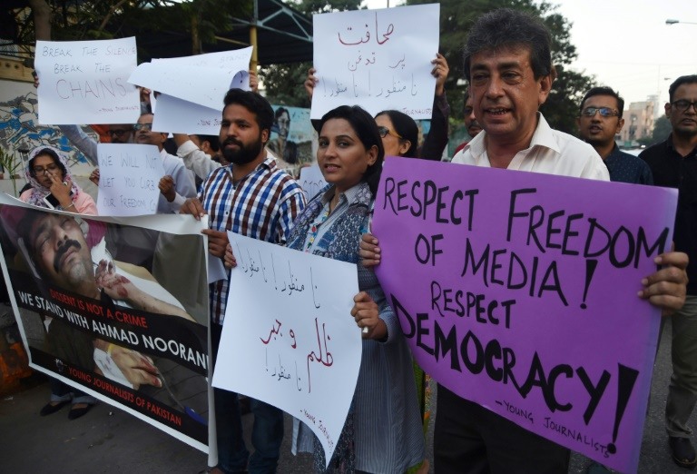 العفو الدولية تندد باللا محاسبة تجاه حوادث اختفاء قسري بباكستان