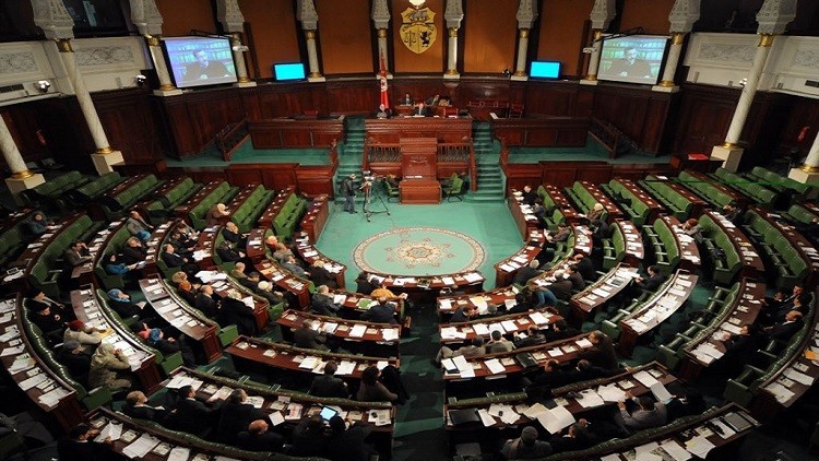 البرلمان التونسي يفشل في انتخاب اعضاء المحكمة الدستورية