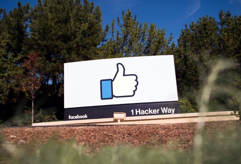 فيسبوك تحدث إعدادات الخصوصية