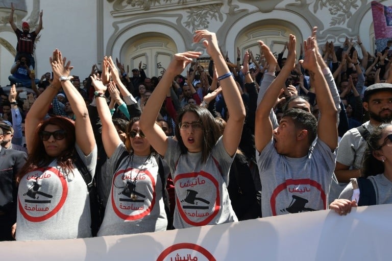البرلمان التونسي يصوت ضد تمديد مهمة هيئة للعدالة الانتقالية