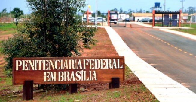 ثلاثة قتلى وتخريب مبان رسمية في اعمال عنف في البرازيل