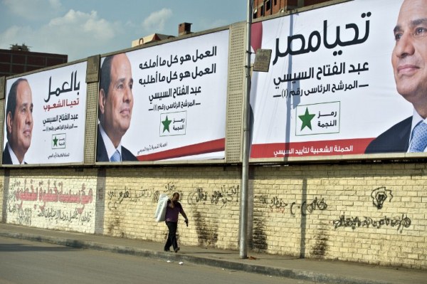 إقبال متوسط على الانتخابات الرئاسية في مصر