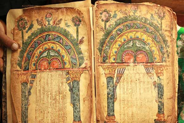 الخلاف حول إنجيل غاريما يجسد نزاعًا على ملكية التراث