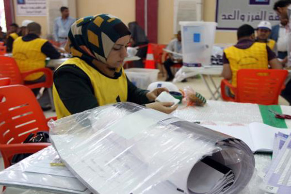 بغداد: انتهاء تدقيق سير مرشحي الانتخابات باستبعاد العشرات