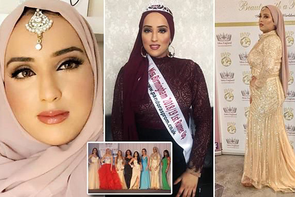 إنكلترا تتجهز لأول ملكة جمال مسلمة بـ«الحجاب»
