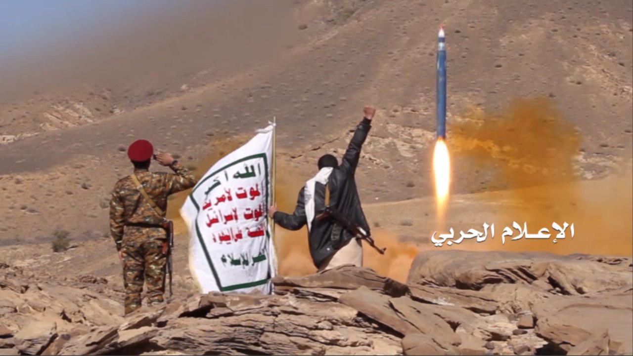 السعودية تعترض صاروخا اطلق من اليمن